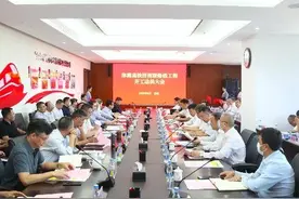 济南至滨州高铁开工建设，全线设6座车站图片