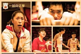 冲击决赛！今日下午五点半中国女篮对阵澳大利亚图片