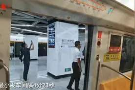 南京地铁S8号线南延线开通，最小行车间隔4分23秒图片