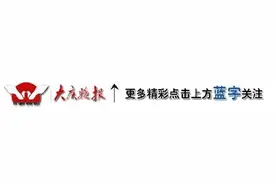 学生如何申请休学？回复来了图片