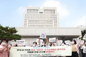 韩政府被诉曾组织本国妇女向驻韩美军提供性服务，韩媒：现代史悲剧图片