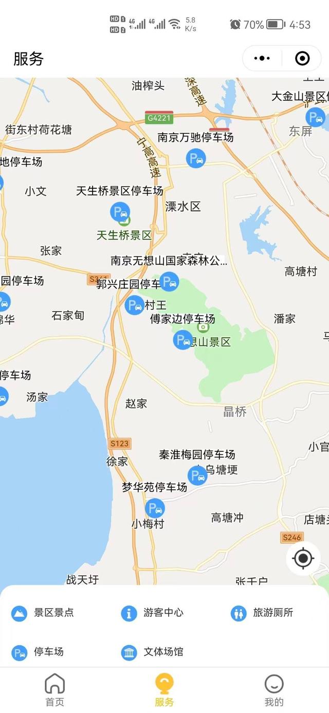 �Ͼ���ˮ��ͣ����Դ����С��������