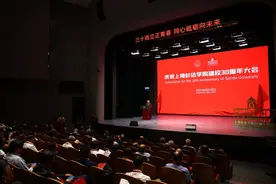 上海首所全日制民办本科高校迎来建校30周年，有哪些成绩？图片