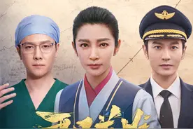国庆档｜李冰冰冯绍峰黄晓明主演《平凡英雄》今日上映，揭秘一场惊心动魄的极限救援图片