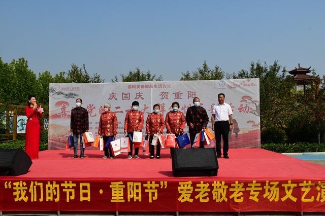 临沂市罗庄区开展 庆国庆 贺重阳喜迎党的二十大 群众性主题活动 Ttsnews