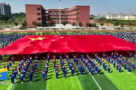 喜迎二十大 菏泽市成武万人快闪《我爱你中国》图片