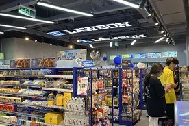 罗森首次在广州开店，在大湾区与美宜佳硬刚图片