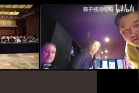 中国游戏玩家线下聚会规模震惊国外开发者，举办者：花费35万，4个月前开始筹办图片