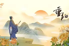 国庆遇重阳，老年人登高，中医专家：注意这些事……图片