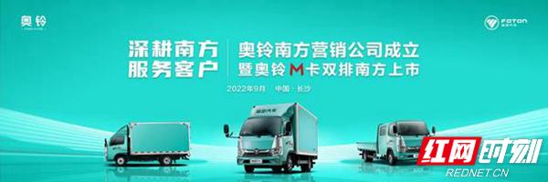 ����Ϸ�ʮһʡ�������������Ϸ�Ӫ����˾