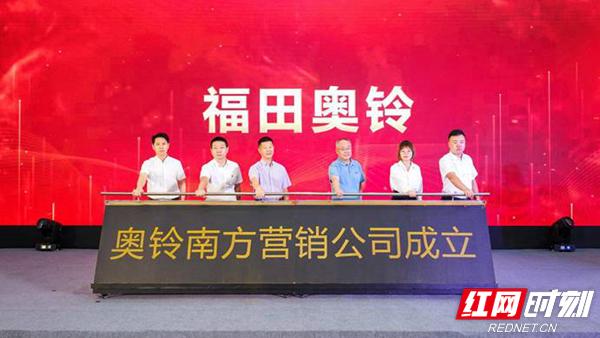 ����Ϸ�ʮһʡ�������������Ϸ�Ӫ����˾