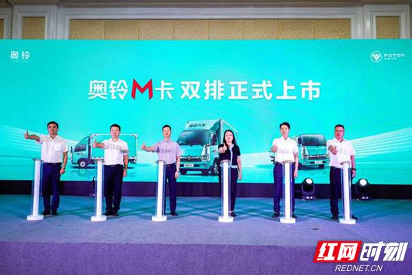 ����Ϸ�ʮһʡ�������������Ϸ�Ӫ����˾