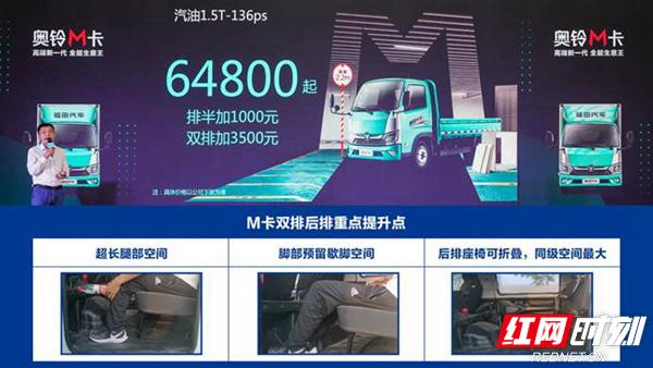 ����Ϸ�ʮһʡ�������������Ϸ�Ӫ����˾