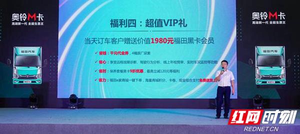 ����Ϸ�ʮһʡ�������������Ϸ�Ӫ����˾