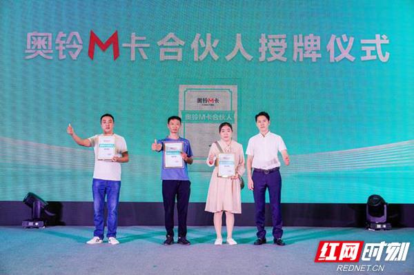 ����Ϸ�ʮһʡ�������������Ϸ�Ӫ����˾