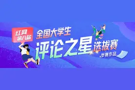 国潮变国嘲，李宁到底冤不冤？图片