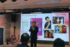 面对比自己小60岁的小学校友，滑稽名家王汝刚说了什么心里话？图片