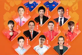 成都世乒赛团体赛火热来袭，咪咕视频将打造乒乓观赛盛宴图片