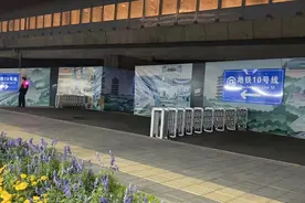 丰台站开通连接10号线地面步行道，旅客换乘缩短12分钟图片