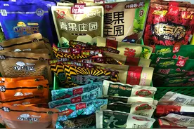 槟榔是否致癌？华西口腔医院专家：致病机制仍需论证 但一定是导致口腔癌的危险因素图片