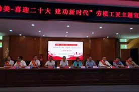 劳模工匠走进职业院校让匠心精神薪火相传图片