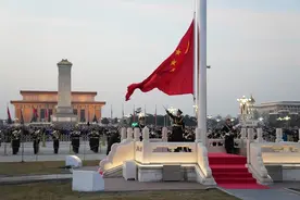 我爱你，中国图片