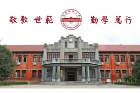 你是 “e” 还是 “i” ？图片