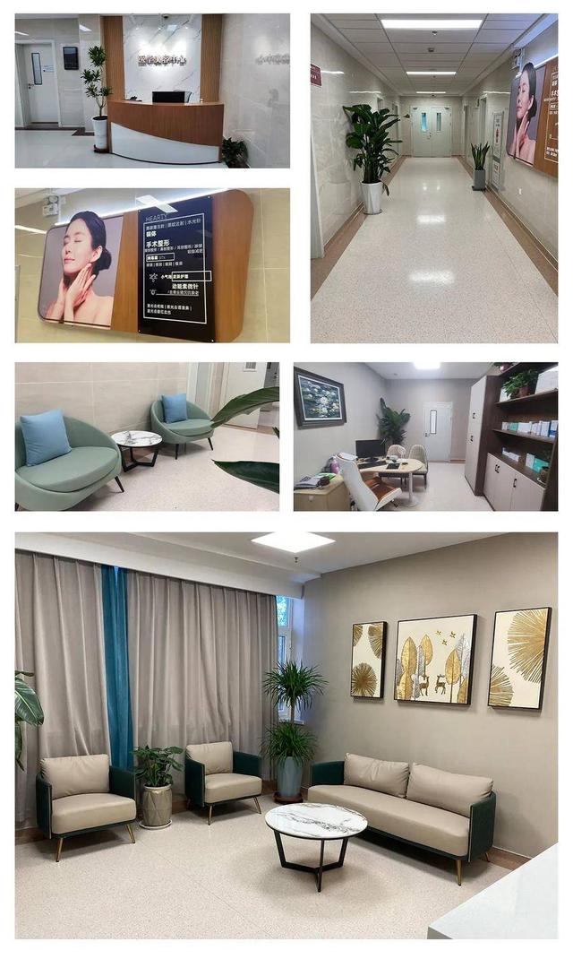 ��������ƻ�����������ʡ����Ժҽѧ���������ػݻ��������