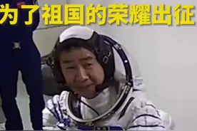 五星红旗，最美的骄傲图片