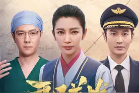 口碑榜 | 每一个生命都值得我们全力以赴！《平凡英雄》揭秘一场惊心动魄的极限救援图片