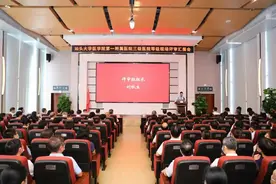 粤东地区首家！汕头大学医学院第一附属医院通过新标准三甲复审图片