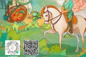 我们的十年一路生花图片