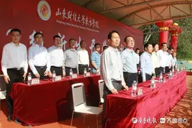 山东财经大学东方学院举行2022级新生开学典礼图片