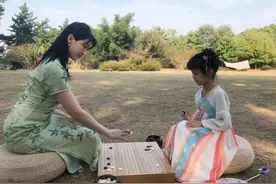 喜迎国庆，他们在“东湖之眼”上演围棋国风秀图片