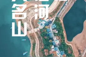 快闪视频丨湖北，你怎么这么好看图片