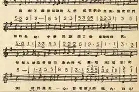 《义勇军进行曲》成为国歌，为何周恩来厥功至伟？图片