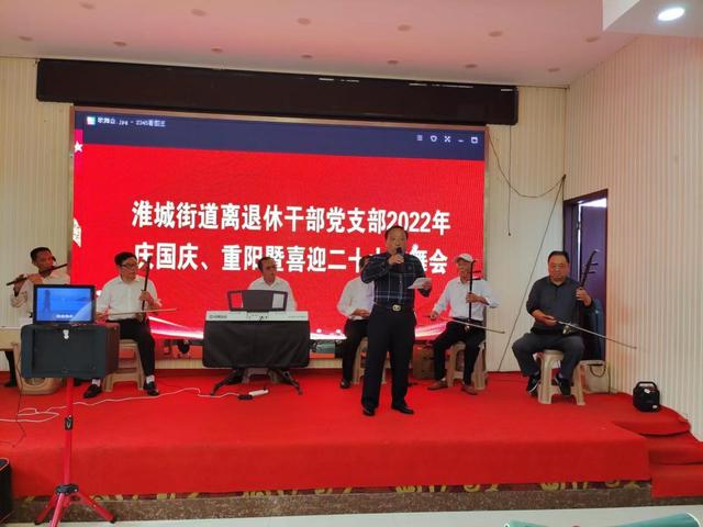 �����ȹ���� ϲӭ��ʮ�󡱻��ǽֵ���չ�����ϵ�л