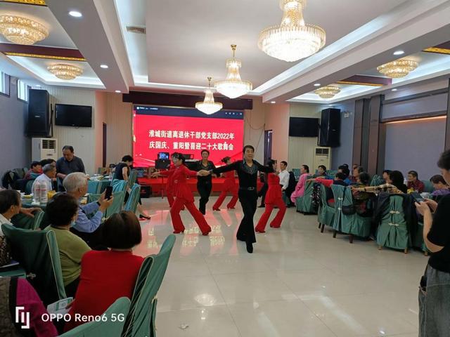 �����ȹ���� ϲӭ��ʮ�󡱻��ǽֵ���չ�����ϵ�л