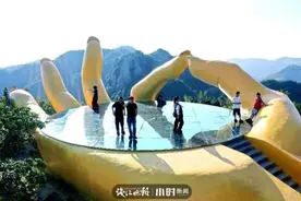 来打卡不？永康有个佛手天空之镜，还是​全球最大佛手平台图片