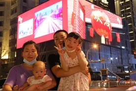 燃爆！武汉全城表白，这一幕刷屏了图片