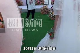 婚礼现场新郎深情献唱却全程跑调，当事人笑称：承诺妻子婚礼要轰动全村图片
