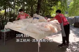 桐乡丝绵姐妹花来了！老杭州人过冬仪式感拉满图片