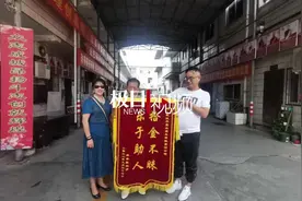 热心的哥拾金不昧，放空10余公里连夜上交乘客遗失财物图片