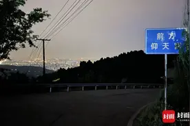 公园城市昆虫科考日记：藏在龙泉山里的蛾与甲虫丨都市寻虫者图片