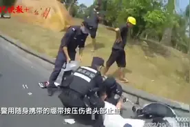 男孩骑车不慎摔伤，景区巡特警紧急救助图片