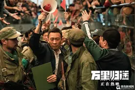 票房4亿！国庆档大片拍自青岛：造出“非洲小城”流亭机场首登银幕图片