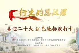 短视频作品如何上传？如何点赞转发？详细教程请收藏图片