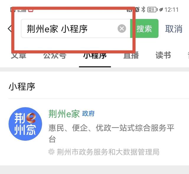 ����Ϊ��ͶƱ��2022���������ݡ�������������ѡ����뵹��ʱ