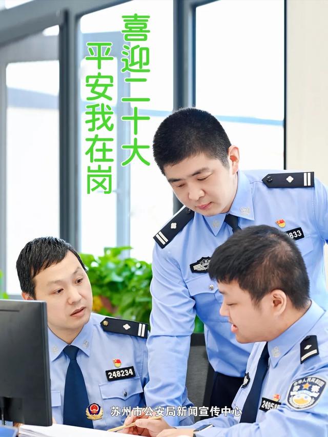 1000张刑侦现场图片 - 冷思维