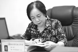 林丹：社区就是我的家图片